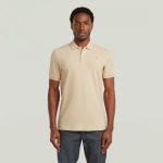 Raw Dunda Slim S S Polo Cream
