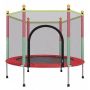 Bouncewave Trampoline 4.5FT-JERONIMO