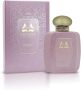 Brandy Design Catalina Eau De Parfum 100ML For Women