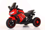 Ashcomonline Toy Kids Bike Rechargeable Suitable Bike Ride On