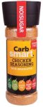 Chicken Seasoning