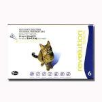 Selamectin Spot-on For Cats Tick And Flea Control