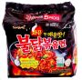 Samyang Hot Chicken Noodle Original 5PK