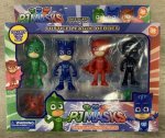 Pj Mask Safegaurd