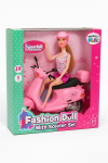 Fashion Doll With Scooter Set