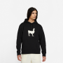 Nike Sb Llama Fleece - S