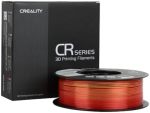 Silk Filament 1KG 1.75MM - Rainbow