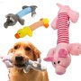 Pig Elephant Design Dog Toys Squeaky Dog Chew Durable Toys Interactive Pet Supplies For Aggressive Chewers