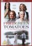 Fried Green Tomatoes - Special Edition DVD