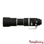 Lens Oak Canon RF200-800MM F6.3-9 Is Black