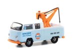Greenlight – 1:64 Blue Collar Collection Series 10 – 1969 Volkswagen Double Cab Pickup