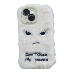 Fluffy Don't Touch My Phone Phone Case Compatible With IPH15 - White