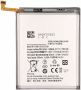Replacement Battery For Samsung Galaxy A31