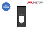 Hikvision Hik Rainshield For KV6114 6124 Series