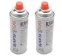 Safy Pack Of 2 - Gas - Butane Canister 227G