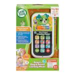 LeapFrog Scout's Ring & Record Learning Phone