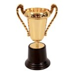 Trophy 15CM Gold W design 1958