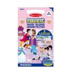 Melissa Take Along Magnetic Jigsaw Puzzles - Princesses