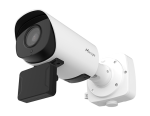 Ai Lpr Pro 2MP Motorized Zoom Bullet Camera