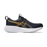 ASICS Men's Gel-pulse 17 Road Running Shoes