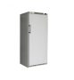 25 Degree Medical Vertical Deep Freezer