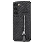 Zippered Fiber Phone Case Compatible With Samsung Galaxy S23