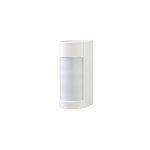 Vxi Am Wired Outdoor Dual Pir Sensor