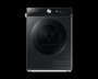 Samsung DV90BB9440GBFA 9KG Bespoke R11499.00 Smart Heat Pump Dryer With Ai Dry - Black DV90BB9440GBFA