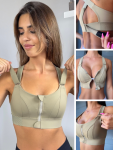 High Impact Bra - Pro Series - Beige - Small