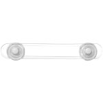Dreambaby Multi-purpose Latch