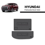 Hyundai Palisade Boot Mat