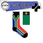 Kids - Sa Kids 2PACK