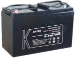 6-FM-100G 100AH 12V Deep Cycle Lithium Battery