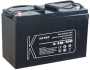6-FM-100G 100AH 12V Deep Cycle Lithium Battery
