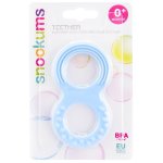 Sk Rubber Teether - Blue