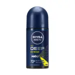 Nivea Deodorant Men Deep Extreme Roll-on 50ML
