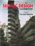 The Seismic Design Handbook The Structural Engineering Series