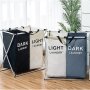 Light/dark Double Laundry Storage Basket