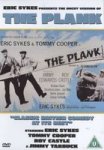 Plank DVD