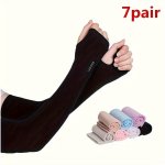 7PCS Women's Cooling Arm Sleeves - Uv Protection Breathable & Comfort Fit For Outdoor Sports Various Colors