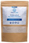 Sea Moss Powder 200G