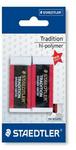 Staedtler Tradition Eraser - 2 Pack
