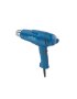 Heat Gun 1600W Steinel - HL1620S