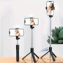 Extendable Wireless Remote Control Tripod Phone Holder With Flash Light Selfie Stick Universal Multi-functional Photography Tool For Travel