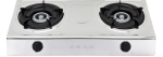 Obac 2 Burner Table Top Gas Stove - OB2050SS