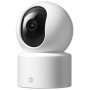 XiaoMi Smart C301 2K Indoor Wi-fi Security Camera-white