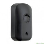 Centurion I5 Infrared Safety Beams