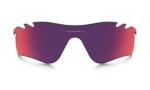 Oakley Radarlock Path Prizm Road