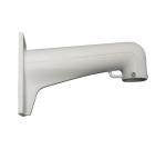 Hikvision Wall Mount Bracket