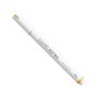 Acrea Paint Marker - Mustard Yellow